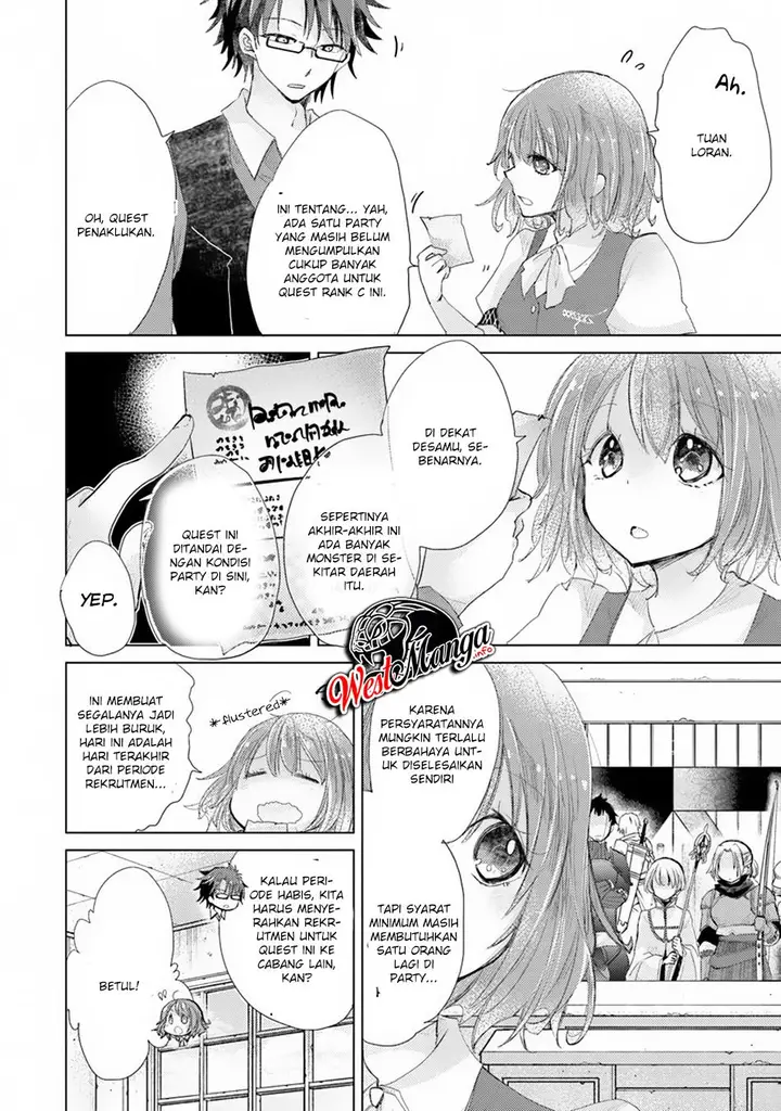 image-komik-hazure-skill-kage-ga-usui-o-motsu-guild-shokuin-ga-jitsuha-densetsu-no-ansatsusha-chapter-06-5/27