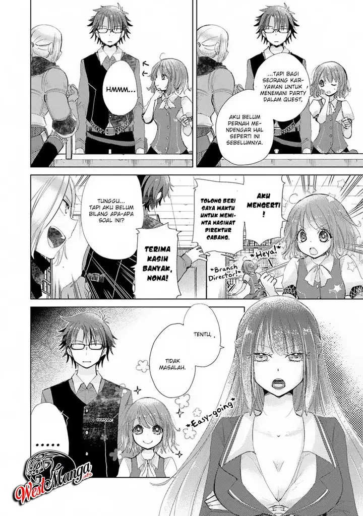 image-komik-hazure-skill-kage-ga-usui-o-motsu-guild-shokuin-ga-jitsuha-densetsu-no-ansatsusha-chapter-06-7/27