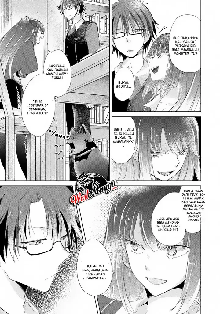 image-komik-hazure-skill-kage-ga-usui-o-motsu-guild-shokuin-ga-jitsuha-densetsu-no-ansatsusha-chapter-06-8/27