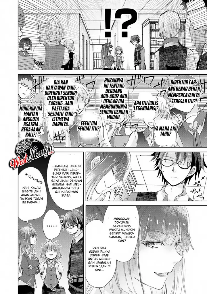 image-komik-hazure-skill-kage-ga-usui-o-motsu-guild-shokuin-ga-jitsuha-densetsu-no-ansatsusha-chapter-06-9/27