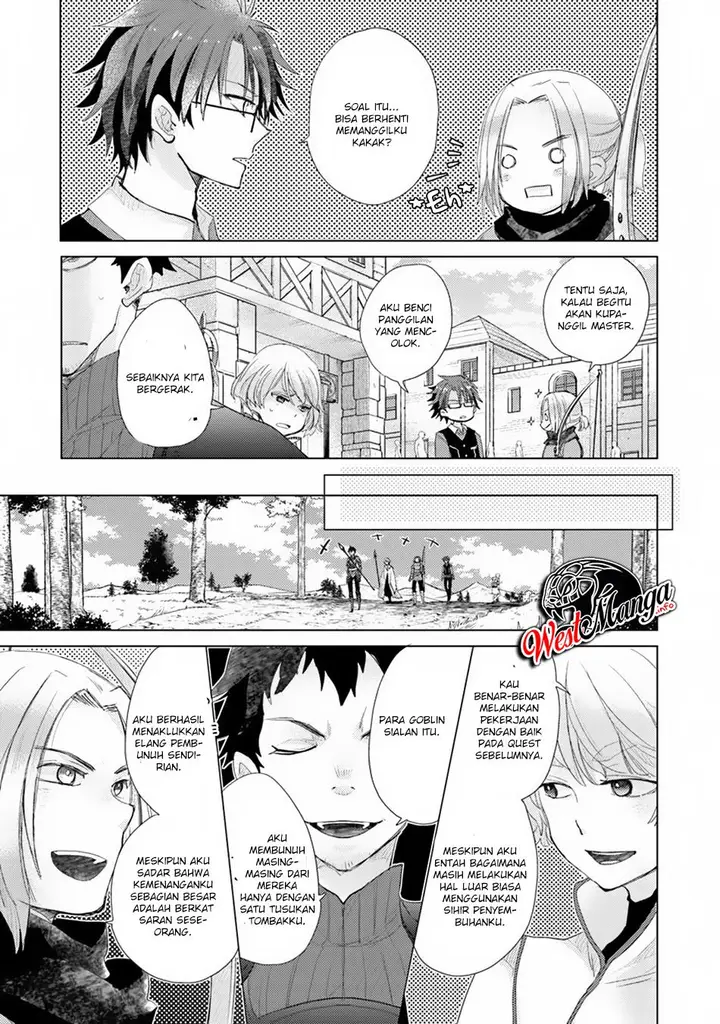 image-komik-hazure-skill-kage-ga-usui-o-motsu-guild-shokuin-ga-jitsuha-densetsu-no-ansatsusha-chapter-06-12/27