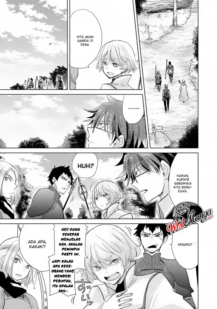 image-komik-hazure-skill-kage-ga-usui-o-motsu-guild-shokuin-ga-jitsuha-densetsu-no-ansatsusha-chapter-06-14/27