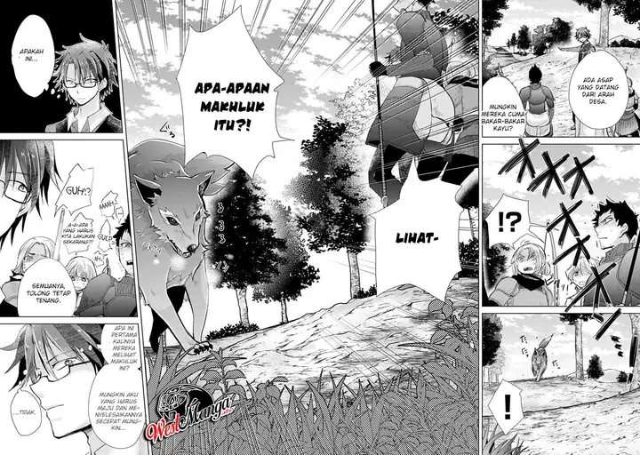 image-komik-hazure-skill-kage-ga-usui-o-motsu-guild-shokuin-ga-jitsuha-densetsu-no-ansatsusha-chapter-06-15/27