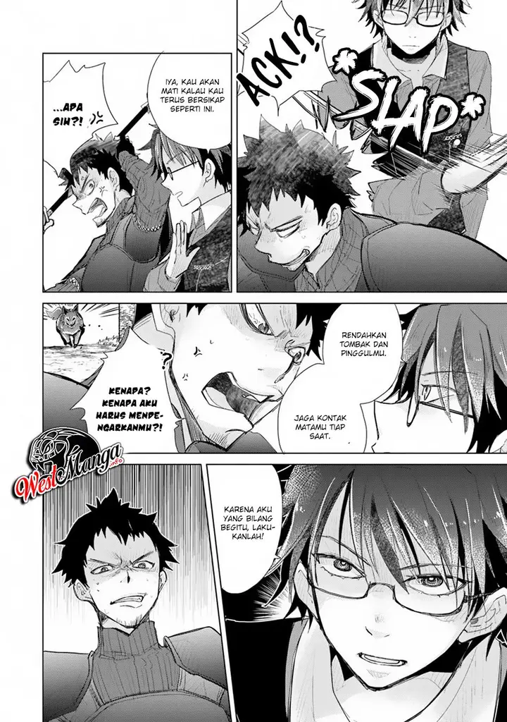 image-komik-hazure-skill-kage-ga-usui-o-motsu-guild-shokuin-ga-jitsuha-densetsu-no-ansatsusha-chapter-06-18/27