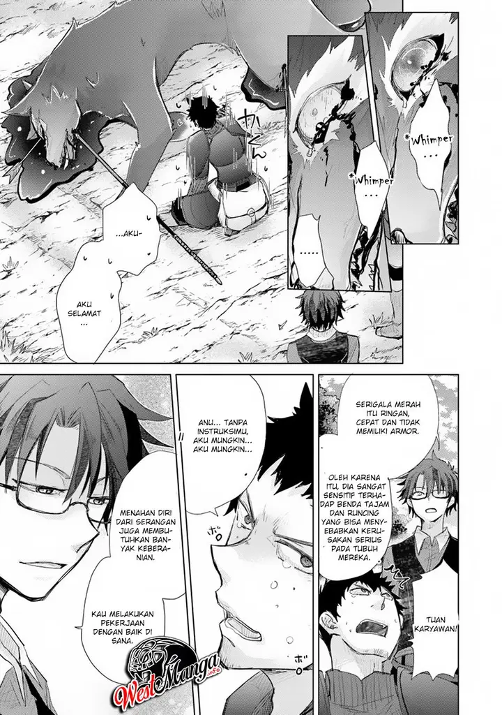 image-komik-hazure-skill-kage-ga-usui-o-motsu-guild-shokuin-ga-jitsuha-densetsu-no-ansatsusha-chapter-06-22/27