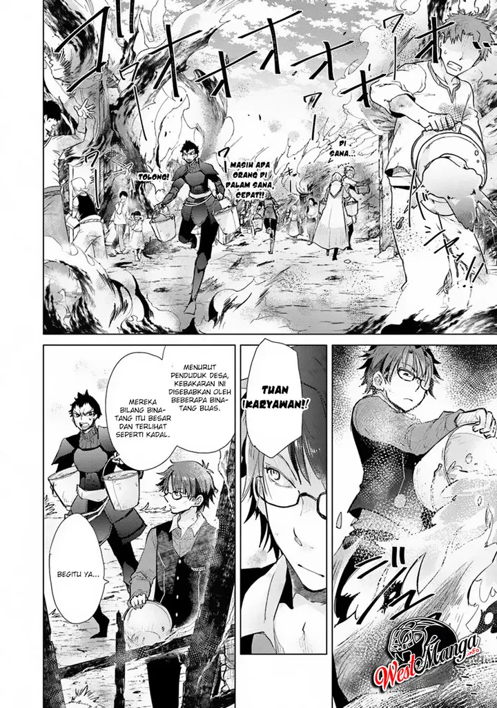 image-komik-hazure-skill-kage-ga-usui-o-motsu-guild-shokuin-ga-jitsuha-densetsu-no-ansatsusha-chapter-07-3/41