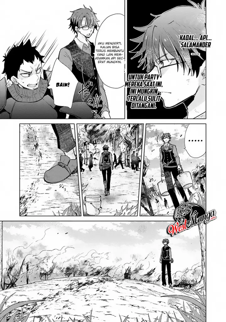 image-komik-hazure-skill-kage-ga-usui-o-motsu-guild-shokuin-ga-jitsuha-densetsu-no-ansatsusha-chapter-07-4/41