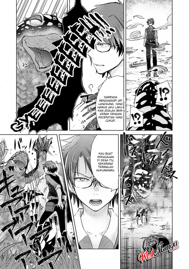 image-komik-hazure-skill-kage-ga-usui-o-motsu-guild-shokuin-ga-jitsuha-densetsu-no-ansatsusha-chapter-07-8/41