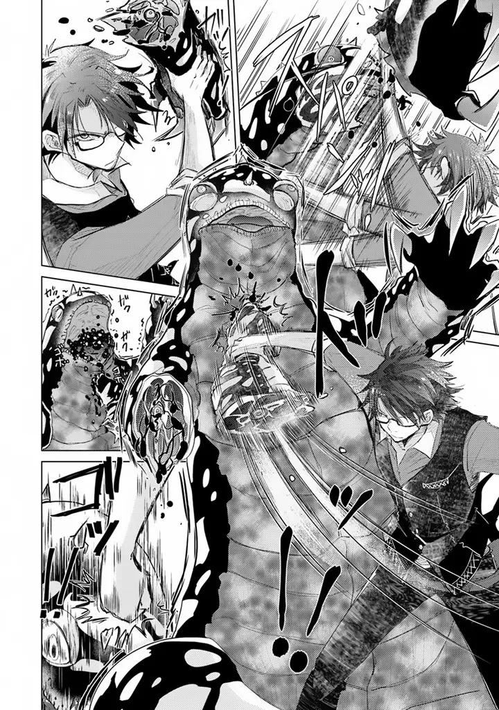 image-komik-hazure-skill-kage-ga-usui-o-motsu-guild-shokuin-ga-jitsuha-densetsu-no-ansatsusha-chapter-07-9/41