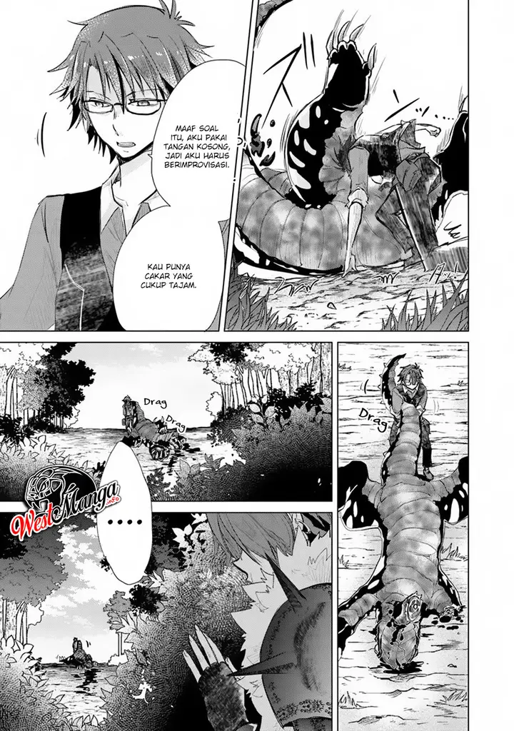 image-komik-hazure-skill-kage-ga-usui-o-motsu-guild-shokuin-ga-jitsuha-densetsu-no-ansatsusha-chapter-07-11/41