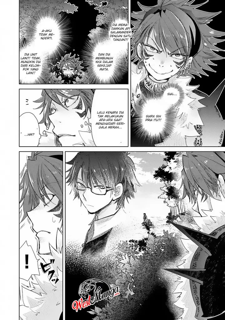 image-komik-hazure-skill-kage-ga-usui-o-motsu-guild-shokuin-ga-jitsuha-densetsu-no-ansatsusha-chapter-07-12/41