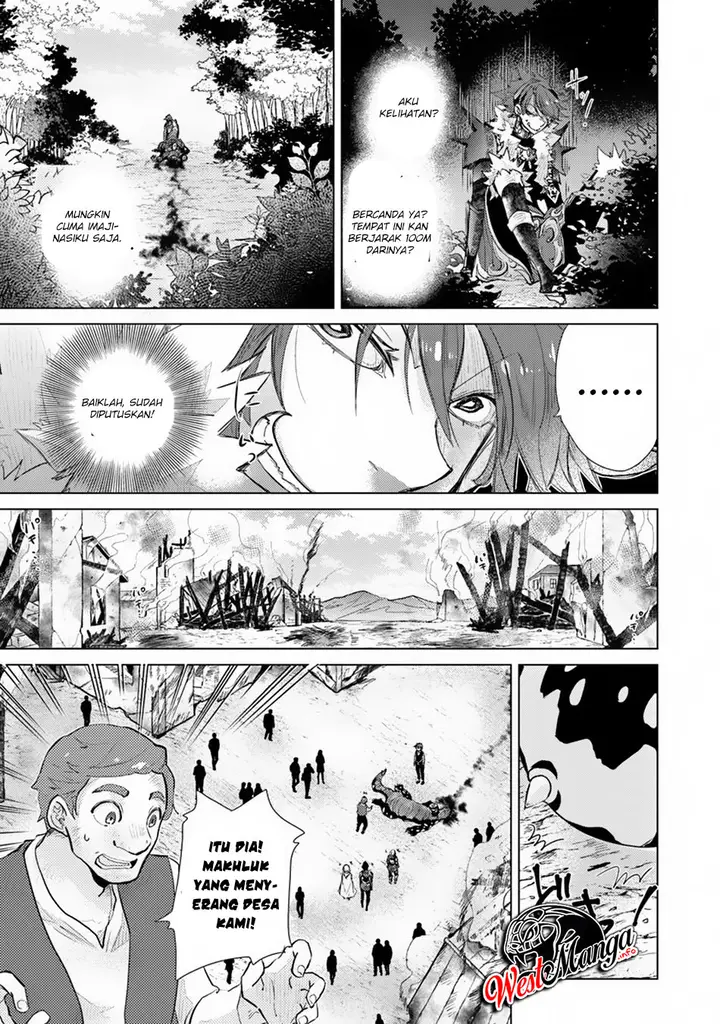 image-komik-hazure-skill-kage-ga-usui-o-motsu-guild-shokuin-ga-jitsuha-densetsu-no-ansatsusha-chapter-07-13/41