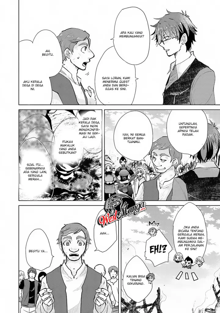 image-komik-hazure-skill-kage-ga-usui-o-motsu-guild-shokuin-ga-jitsuha-densetsu-no-ansatsusha-chapter-07-14/41