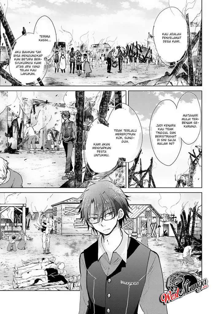 image-komik-hazure-skill-kage-ga-usui-o-motsu-guild-shokuin-ga-jitsuha-densetsu-no-ansatsusha-chapter-07-15/41
