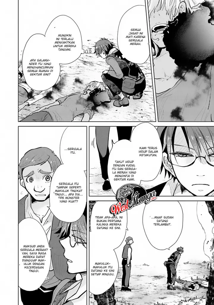 image-komik-hazure-skill-kage-ga-usui-o-motsu-guild-shokuin-ga-jitsuha-densetsu-no-ansatsusha-chapter-07-16/41