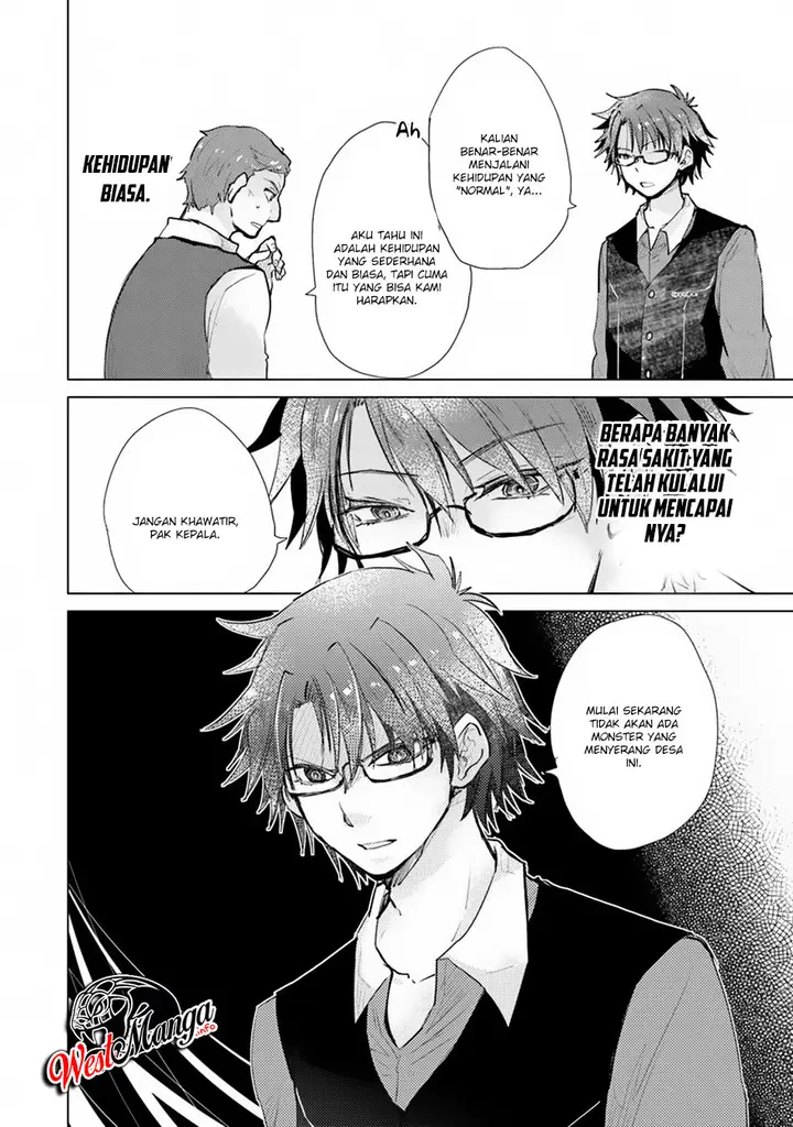 image-komik-hazure-skill-kage-ga-usui-o-motsu-guild-shokuin-ga-jitsuha-densetsu-no-ansatsusha-chapter-07-18/41