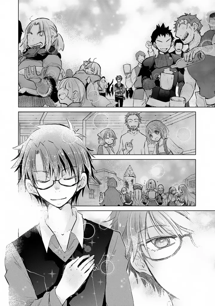 image-komik-hazure-skill-kage-ga-usui-o-motsu-guild-shokuin-ga-jitsuha-densetsu-no-ansatsusha-chapter-07-20/41