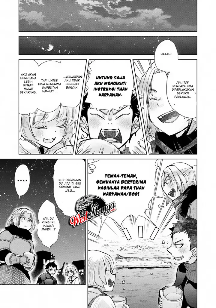 image-komik-hazure-skill-kage-ga-usui-o-motsu-guild-shokuin-ga-jitsuha-densetsu-no-ansatsusha-chapter-07-21/41