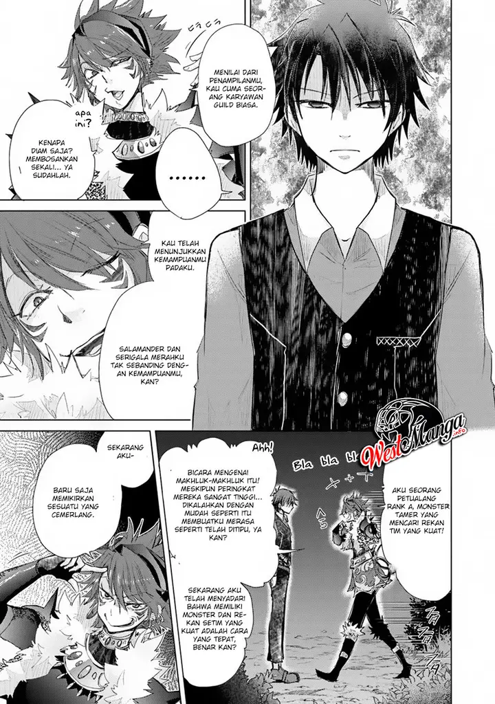 image-komik-hazure-skill-kage-ga-usui-o-motsu-guild-shokuin-ga-jitsuha-densetsu-no-ansatsusha-chapter-07-23/41