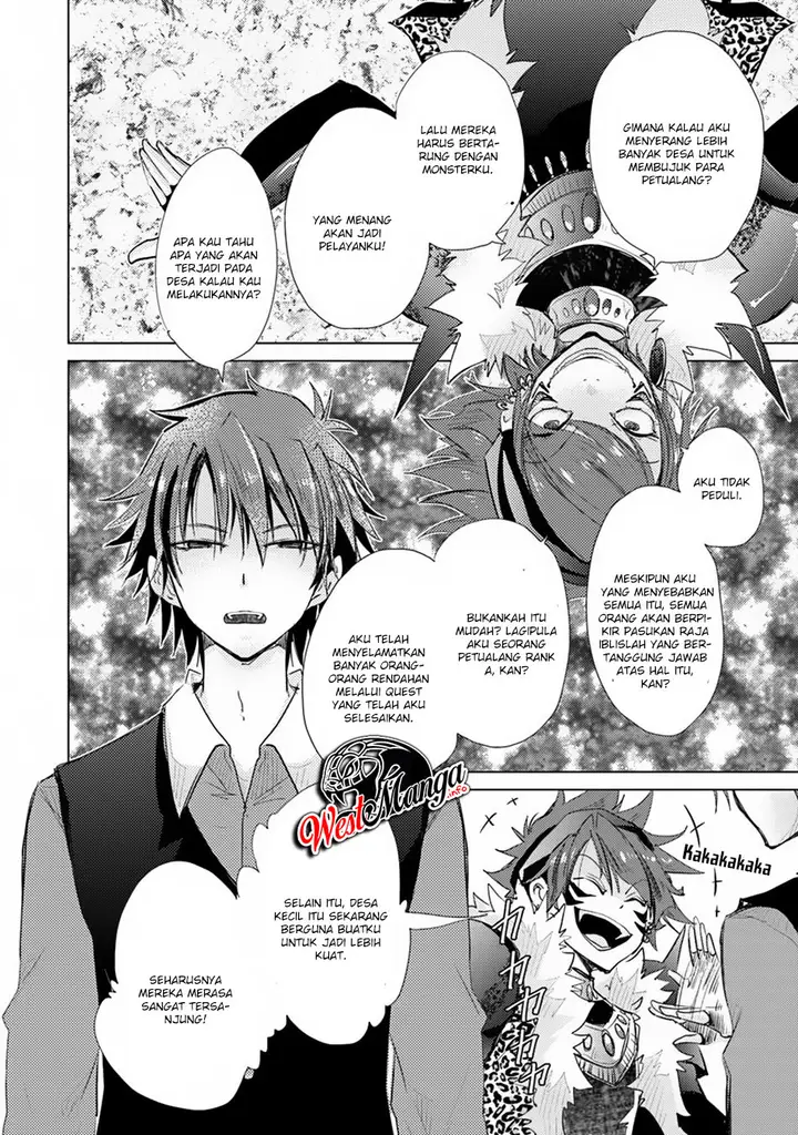 image-komik-hazure-skill-kage-ga-usui-o-motsu-guild-shokuin-ga-jitsuha-densetsu-no-ansatsusha-chapter-07-24/41