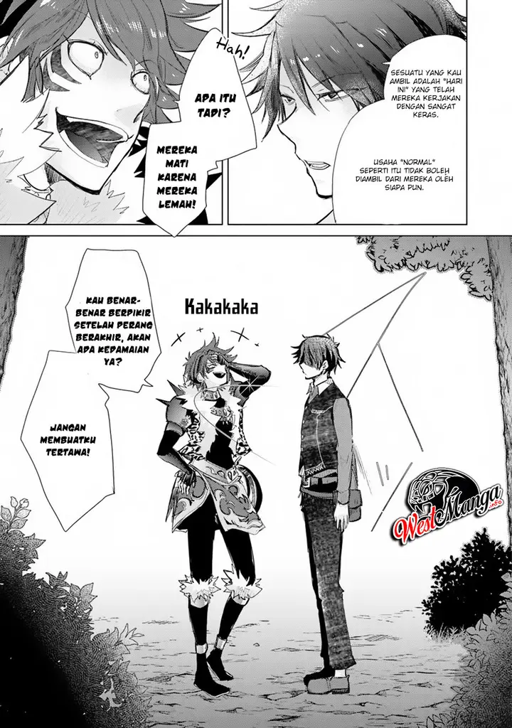 image-komik-hazure-skill-kage-ga-usui-o-motsu-guild-shokuin-ga-jitsuha-densetsu-no-ansatsusha-chapter-07-25/41
