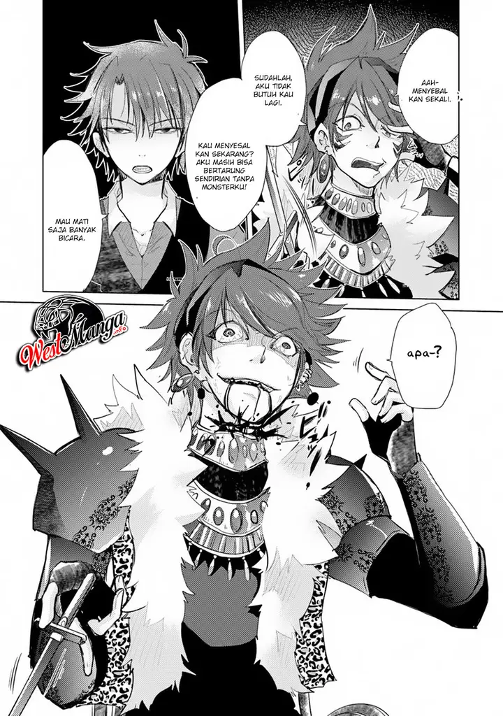 image-komik-hazure-skill-kage-ga-usui-o-motsu-guild-shokuin-ga-jitsuha-densetsu-no-ansatsusha-chapter-07-26/41