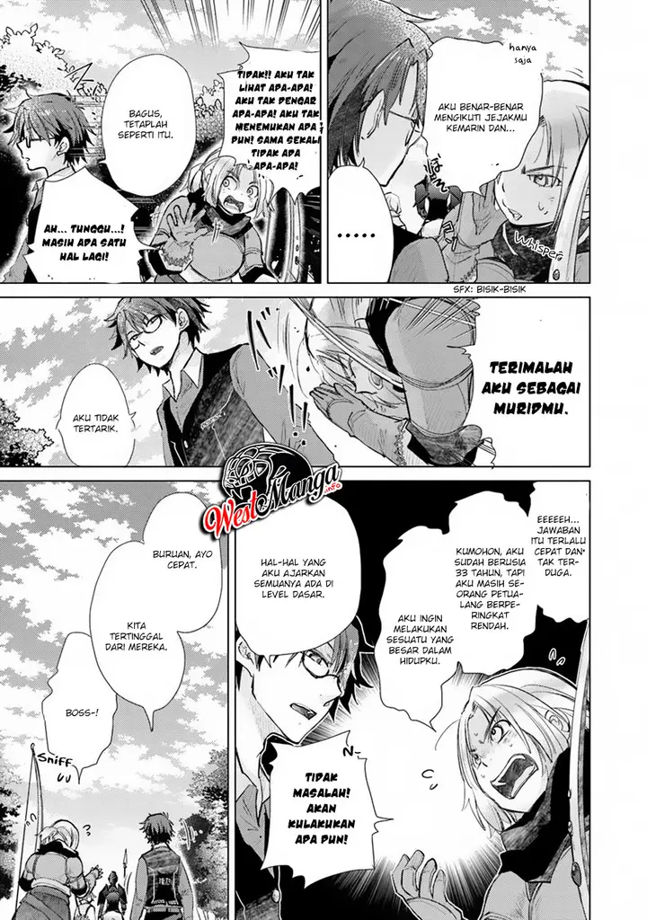 image-komik-hazure-skill-kage-ga-usui-o-motsu-guild-shokuin-ga-jitsuha-densetsu-no-ansatsusha-chapter-07-30/41
