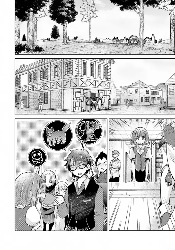 image-komik-hazure-skill-kage-ga-usui-o-motsu-guild-shokuin-ga-jitsuha-densetsu-no-ansatsusha-chapter-07-31/41
