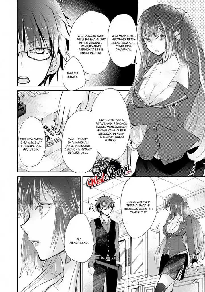 image-komik-hazure-skill-kage-ga-usui-o-motsu-guild-shokuin-ga-jitsuha-densetsu-no-ansatsusha-chapter-07-33/41