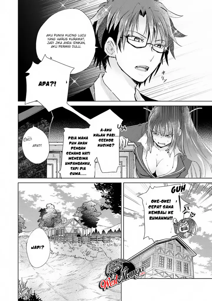 image-komik-hazure-skill-kage-ga-usui-o-motsu-guild-shokuin-ga-jitsuha-densetsu-no-ansatsusha-chapter-07-35/41