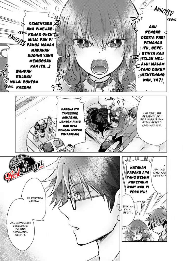 image-komik-hazure-skill-kage-ga-usui-o-motsu-guild-shokuin-ga-jitsuha-densetsu-no-ansatsusha-chapter-07-36/41