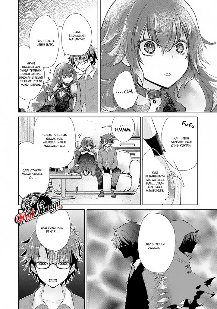 image-komik-hazure-skill-kage-ga-usui-o-motsu-guild-shokuin-ga-jitsuha-densetsu-no-ansatsusha-chapter-07-37/41