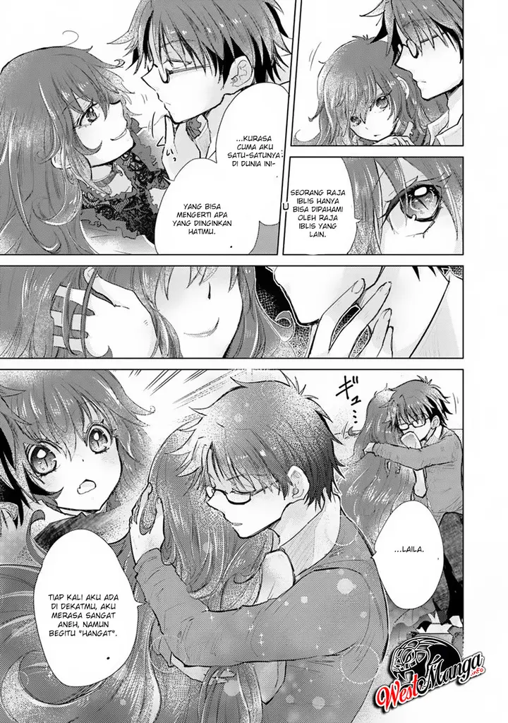 image-komik-hazure-skill-kage-ga-usui-o-motsu-guild-shokuin-ga-jitsuha-densetsu-no-ansatsusha-chapter-07-38/41