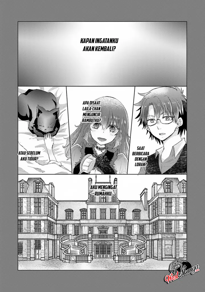 image-komik-hazure-skill-kage-ga-usui-o-motsu-guild-shokuin-ga-jitsuha-densetsu-no-ansatsusha-chapter-10-3/34