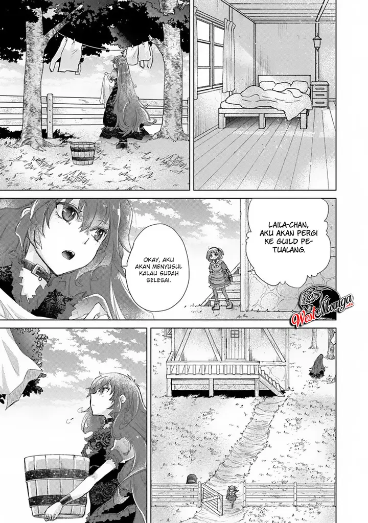 image-komik-hazure-skill-kage-ga-usui-o-motsu-guild-shokuin-ga-jitsuha-densetsu-no-ansatsusha-chapter-10-13/34