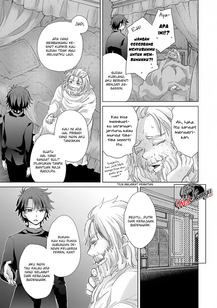image-komik-hazure-skill-kage-ga-usui-o-motsu-guild-shokuin-ga-jitsuha-densetsu-no-ansatsusha-chapter-10-15/34