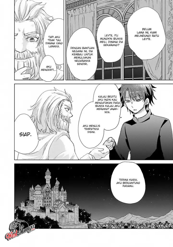 image-komik-hazure-skill-kage-ga-usui-o-motsu-guild-shokuin-ga-jitsuha-densetsu-no-ansatsusha-chapter-10-16/34