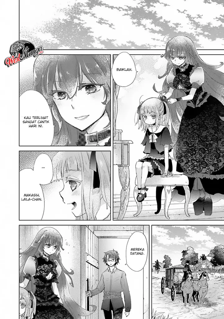 image-komik-hazure-skill-kage-ga-usui-o-motsu-guild-shokuin-ga-jitsuha-densetsu-no-ansatsusha-chapter-10-22/34
