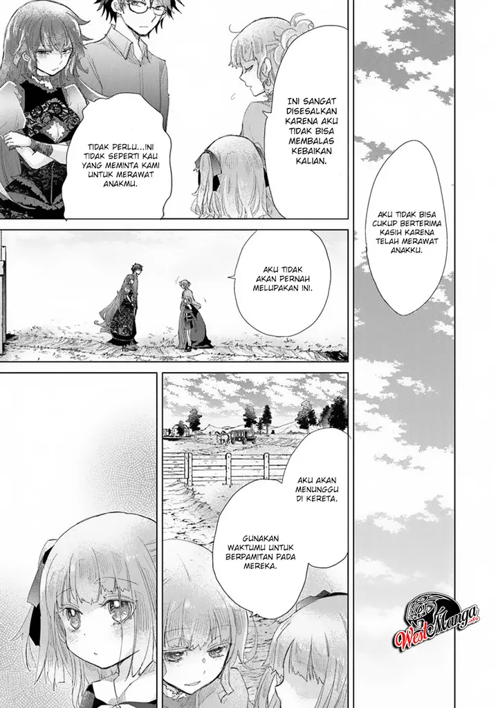 image-komik-hazure-skill-kage-ga-usui-o-motsu-guild-shokuin-ga-jitsuha-densetsu-no-ansatsusha-chapter-10-28/34