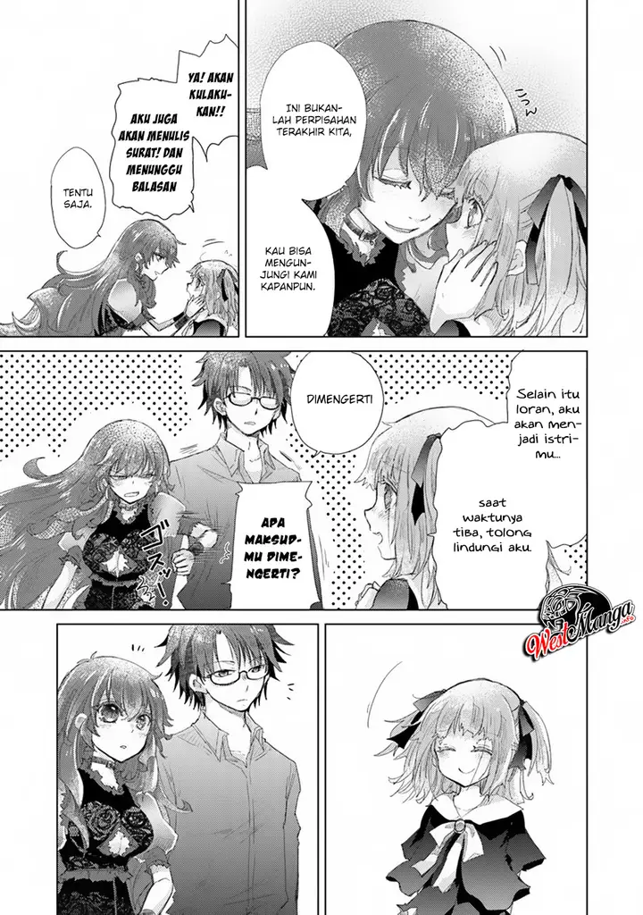 image-komik-hazure-skill-kage-ga-usui-o-motsu-guild-shokuin-ga-jitsuha-densetsu-no-ansatsusha-chapter-10-30/34