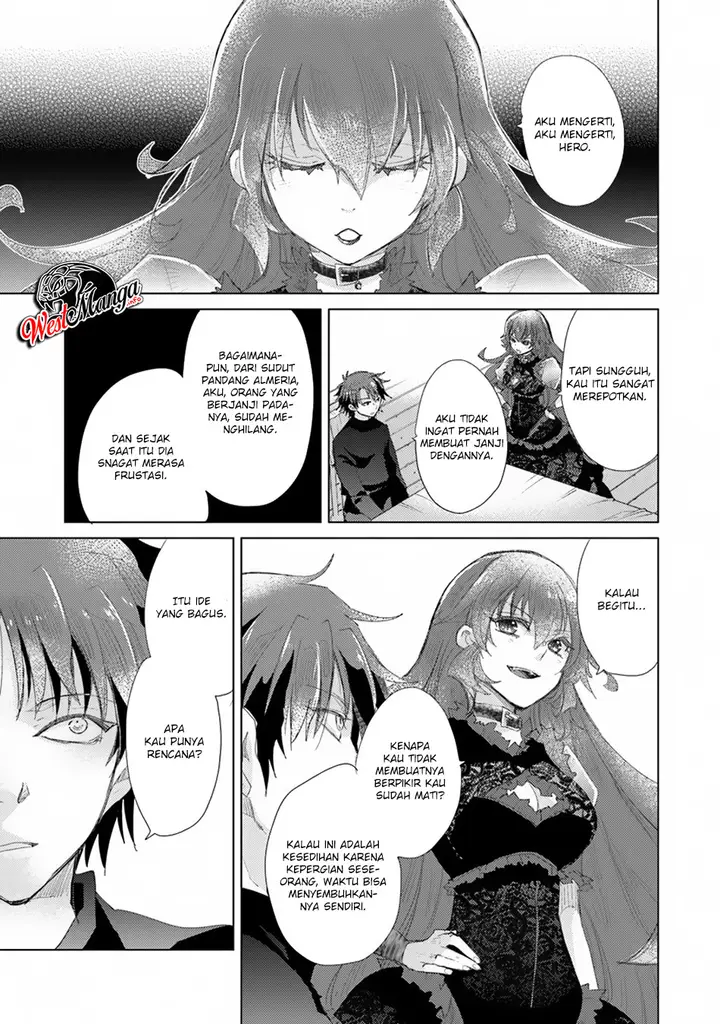 image-komik-hazure-skill-kage-ga-usui-o-motsu-guild-shokuin-ga-jitsuha-densetsu-no-ansatsusha-chapter-11-6/15