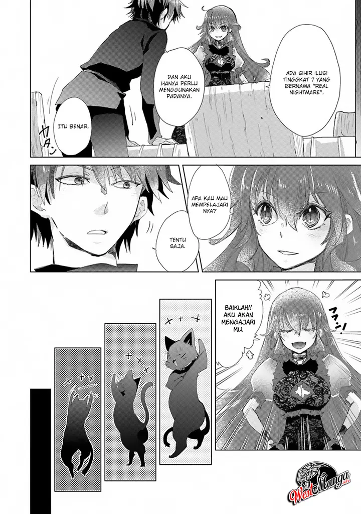 image-komik-hazure-skill-kage-ga-usui-o-motsu-guild-shokuin-ga-jitsuha-densetsu-no-ansatsusha-chapter-11-7/15