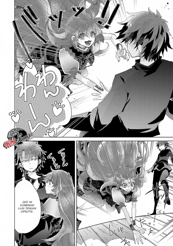 image-komik-hazure-skill-kage-ga-usui-o-motsu-guild-shokuin-ga-jitsuha-densetsu-no-ansatsusha-chapter-11-9/15