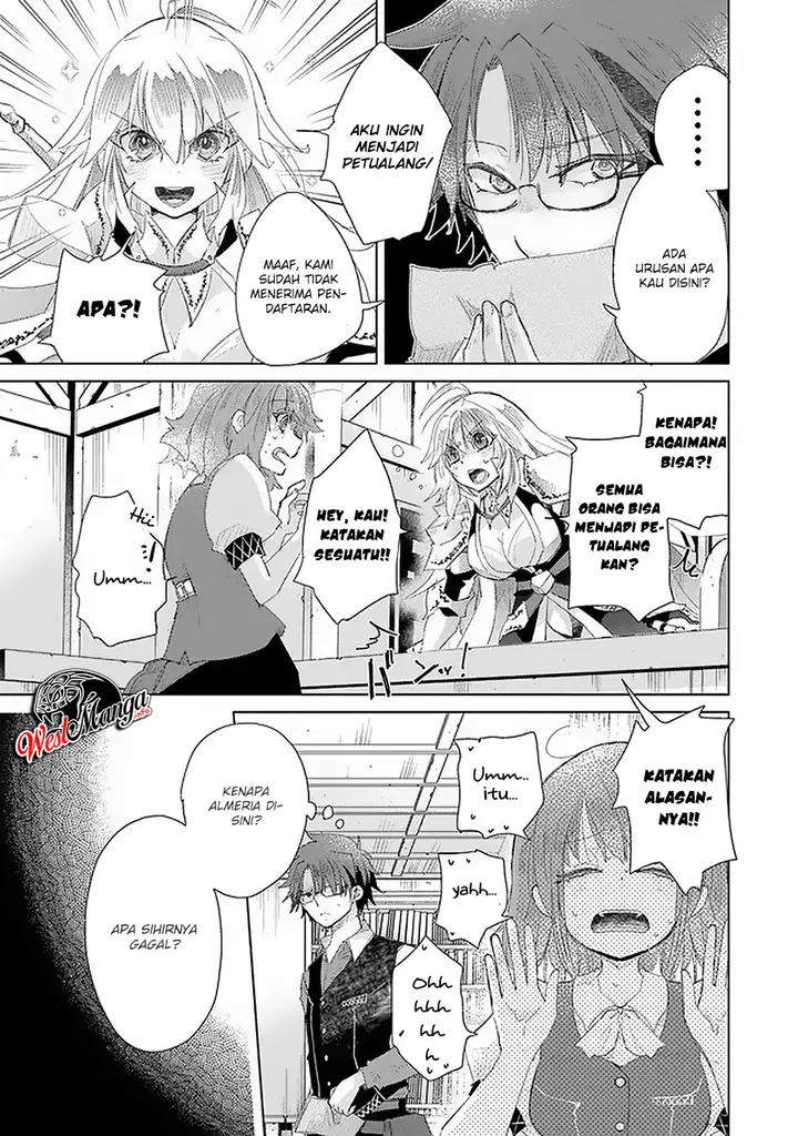 image-komik-hazure-skill-kage-ga-usui-o-motsu-guild-shokuin-ga-jitsuha-densetsu-no-ansatsusha-chapter-12-8/31