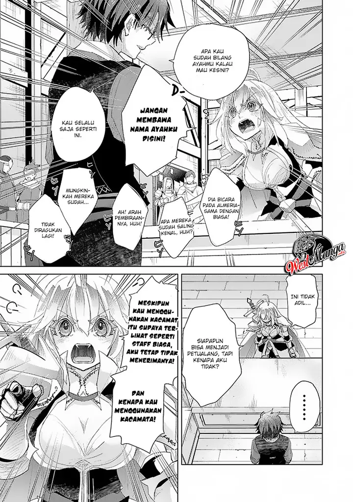 image-komik-hazure-skill-kage-ga-usui-o-motsu-guild-shokuin-ga-jitsuha-densetsu-no-ansatsusha-chapter-12-15/31