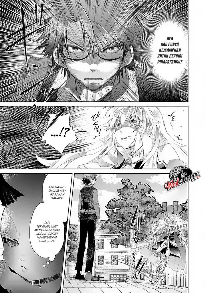 image-komik-hazure-skill-kage-ga-usui-o-motsu-guild-shokuin-ga-jitsuha-densetsu-no-ansatsusha-chapter-12-21/31