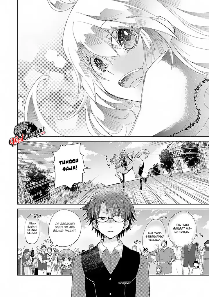 image-komik-hazure-skill-kage-ga-usui-o-motsu-guild-shokuin-ga-jitsuha-densetsu-no-ansatsusha-chapter-12-27/31