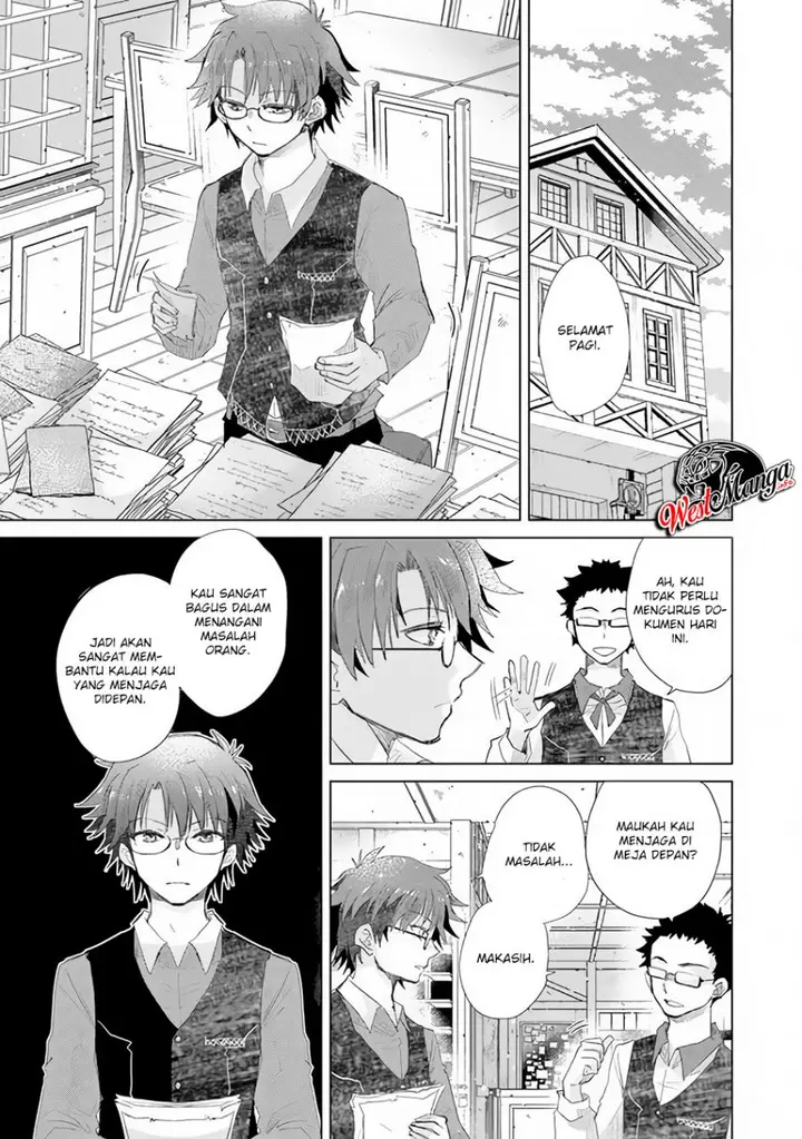 image-komik-hazure-skill-kage-ga-usui-o-motsu-guild-shokuin-ga-jitsuha-densetsu-no-ansatsusha-chapter-13-1/47