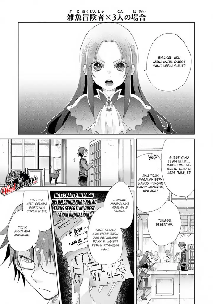 image-komik-hazure-skill-kage-ga-usui-o-motsu-guild-shokuin-ga-jitsuha-densetsu-no-ansatsusha-chapter-13-8/47