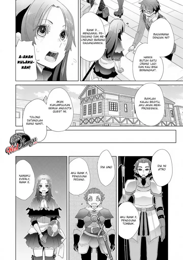 image-komik-hazure-skill-kage-ga-usui-o-motsu-guild-shokuin-ga-jitsuha-densetsu-no-ansatsusha-chapter-13-9/47